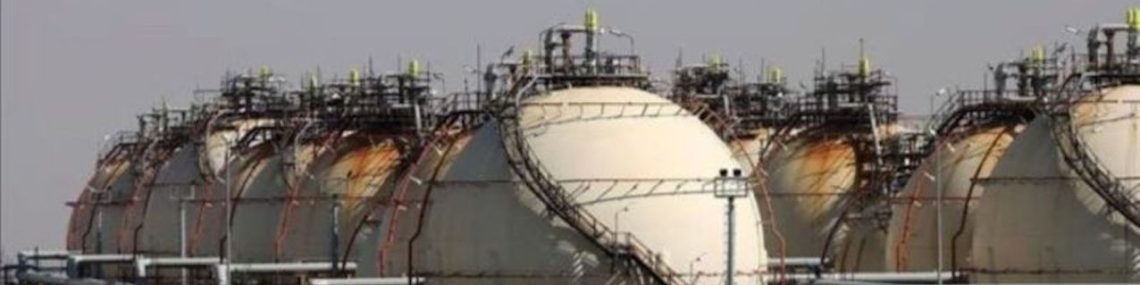 Proposal lima poin AS untuk Iran dalam perundingan